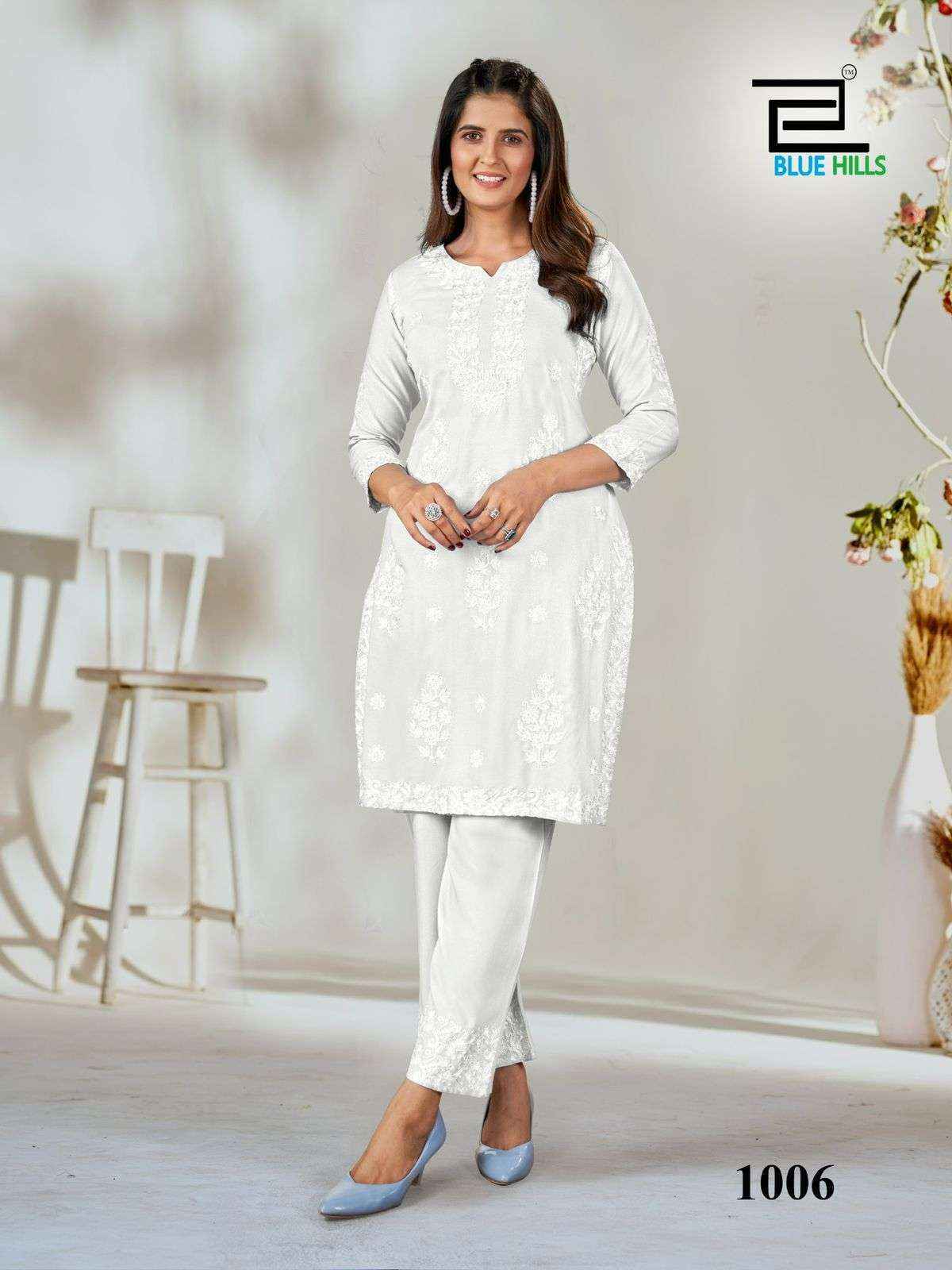 Blue Hills Wonder Black & White Rayon Kurti With Pant (2 pcs Catalogue)