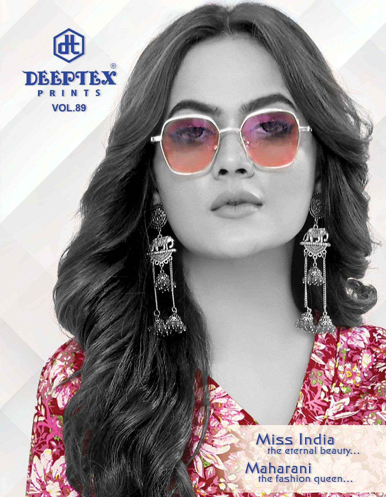 Deeptex Batik Plus Vol-28 Cotton Dress Material (10 pcs Catalogue)