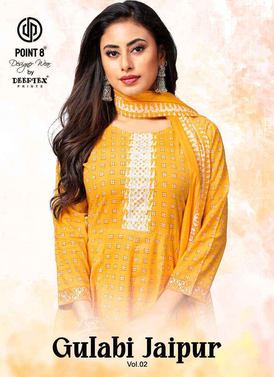 Deeptex Gulabi Jaipur Vol-2 Readymade Cotton Dress (8 pcs Catalogue)