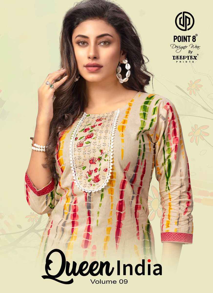 Deeptex Queen India Vol-9 Cotton Kurti With Pant (10 pcs Catalogue)