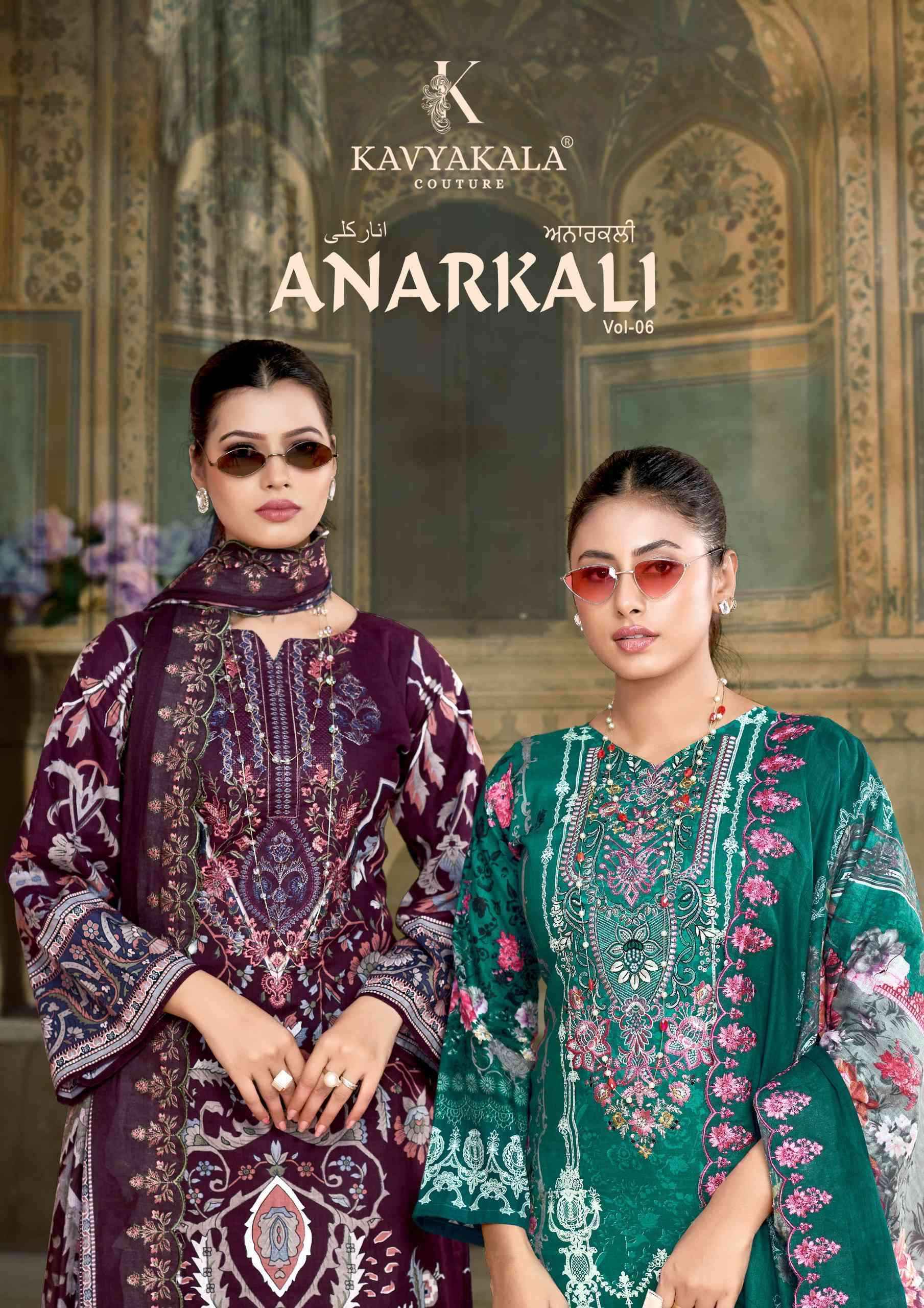 Kavyakala Anarkali Vol-6 Cotton Dress Material (8 pcs Catalogue)