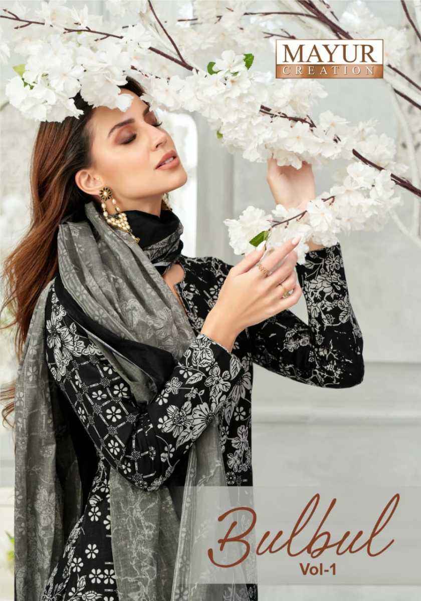 Mayur Bulbul Vol 1 Cotton Dress Material 10 pcs Catalogue