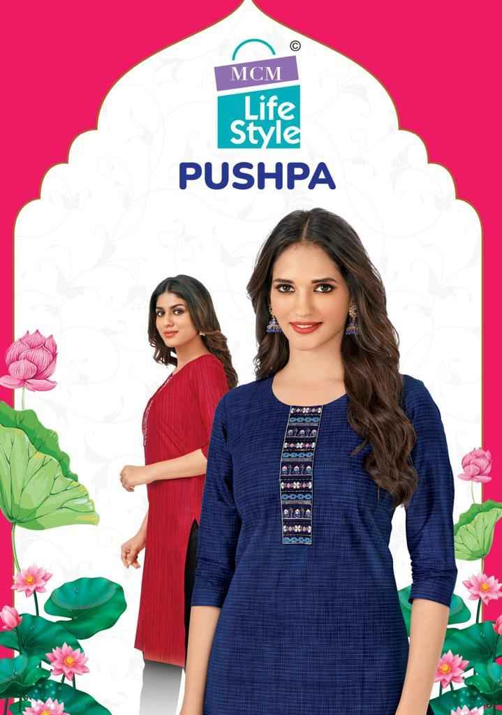 MCM Lifestyle Pushpa Handloom Cotton Kurti (12 pcs Catalogue)