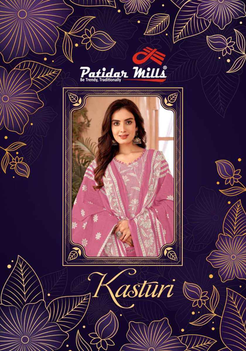 Patidar Mills Kasturi Vol-1 Cotton Dress Material (10 pcs Catalogue)