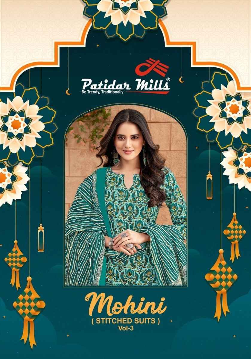 Patidar Mills Mohini Vol-3 Readymade Cotton Dress (10 pcs Catalogue)