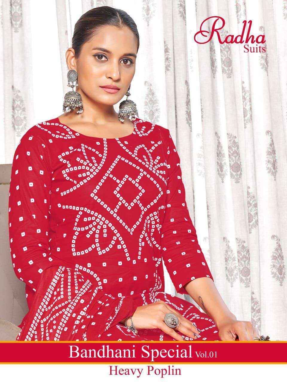 Radha Bandhani Special Vol-1 Cotton Dress Material (10 pcs Catalogue)