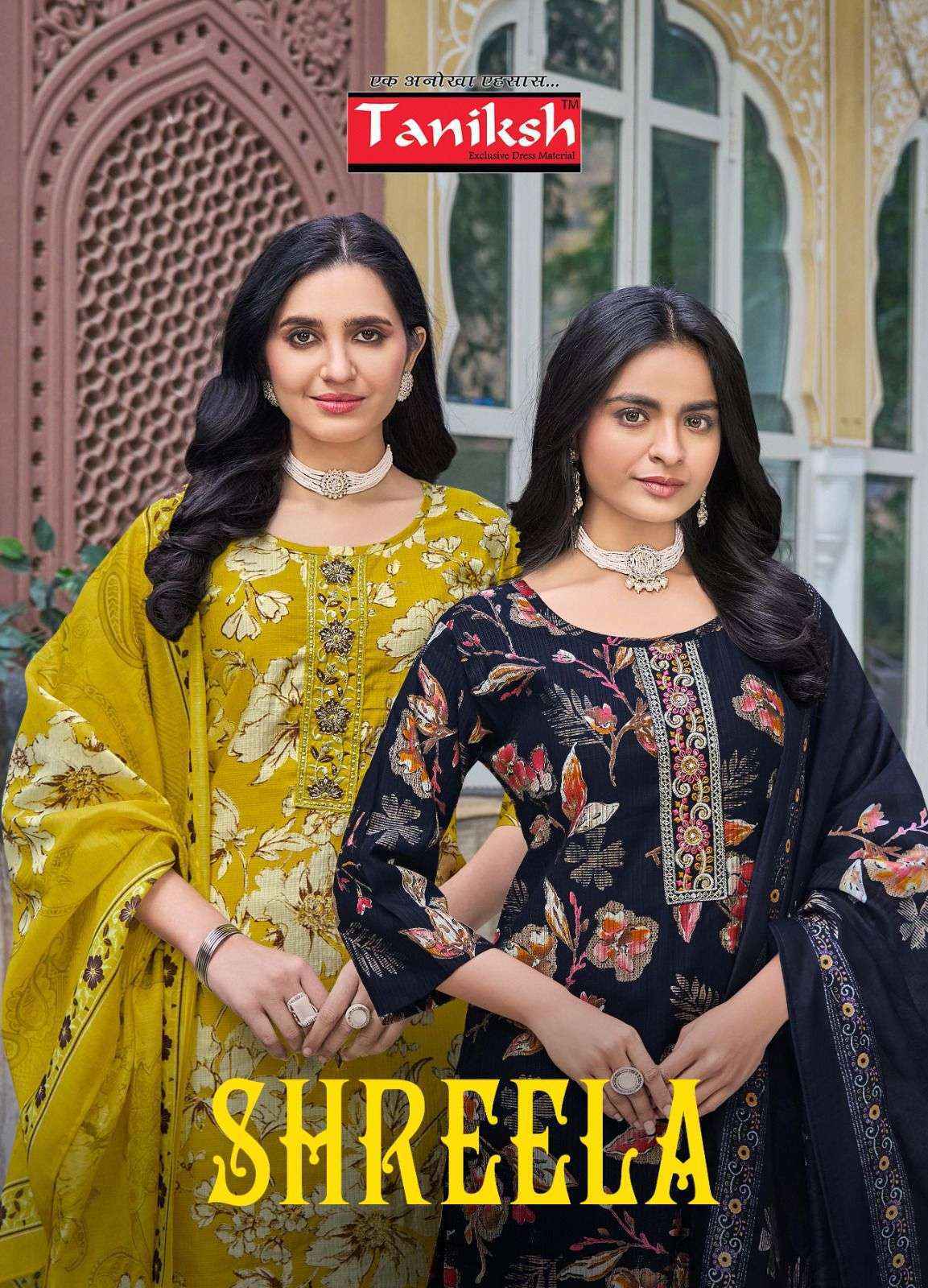 Taniksh Shreela Vol 1 Fancy Kurti Combo 8 pcs Catalogue