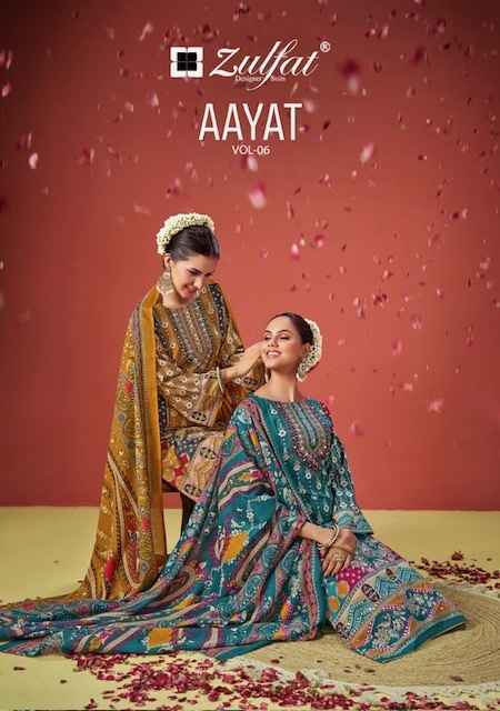 Zulfat Aayat Vol-6 Viscose Rayon Dress Material (6 pcs Catalogue)