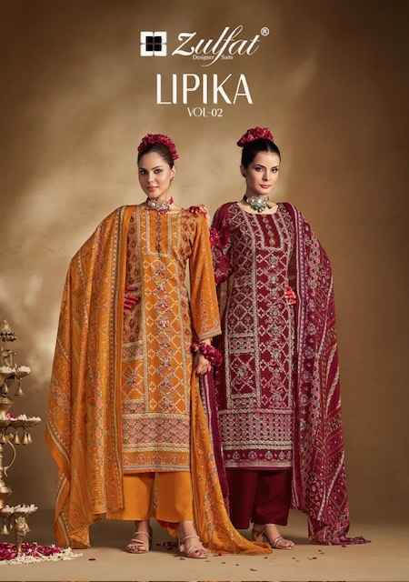 Zulfat Lipika Vol 2 Viscouse Dress Material 6 pcs Catalogue