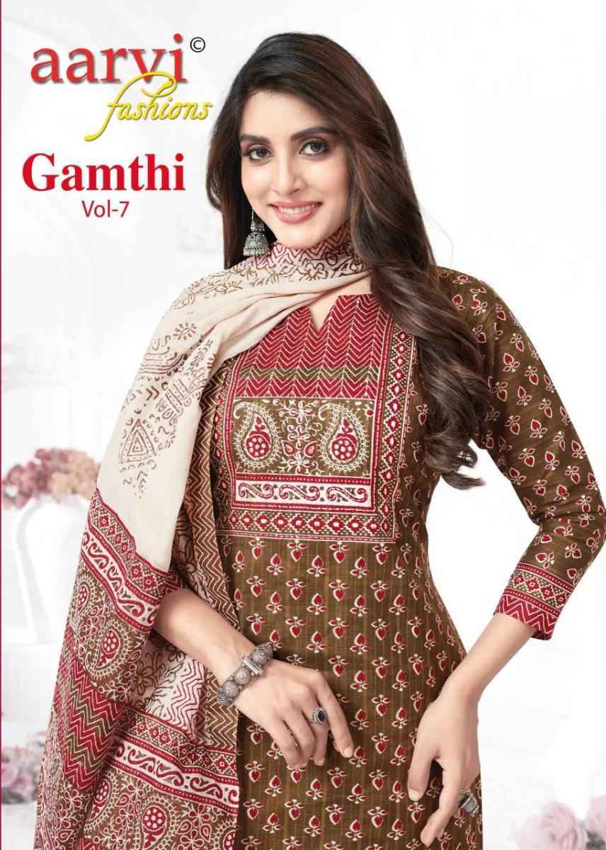 Aarvi Fashion Gamthi Vol-7 Cotton Readymade Dress (8 pcs Catalogue)