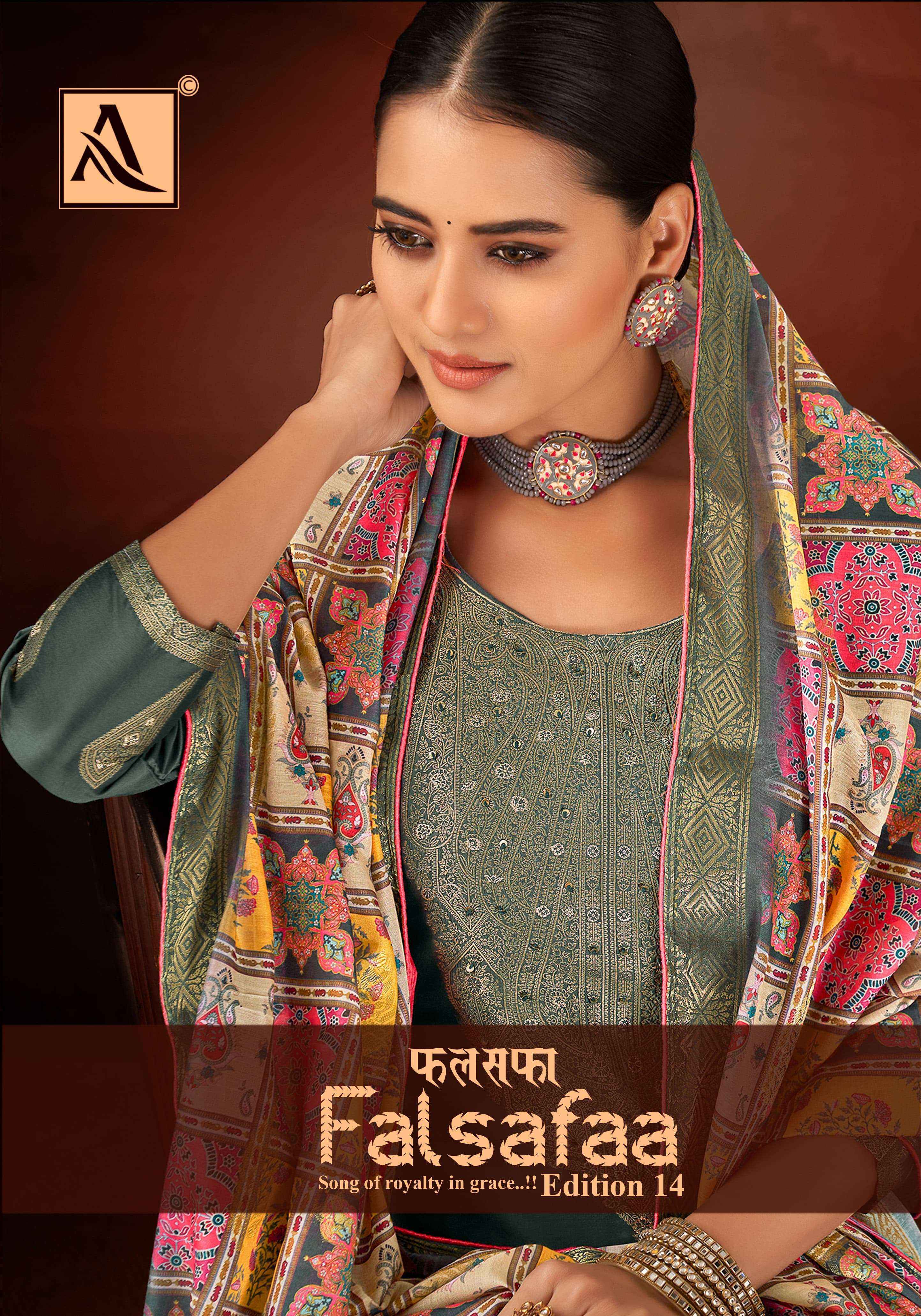 Alok Falsafaa Edition-14 Dola Jacquard Dress Material (6 pcs Catalogue)