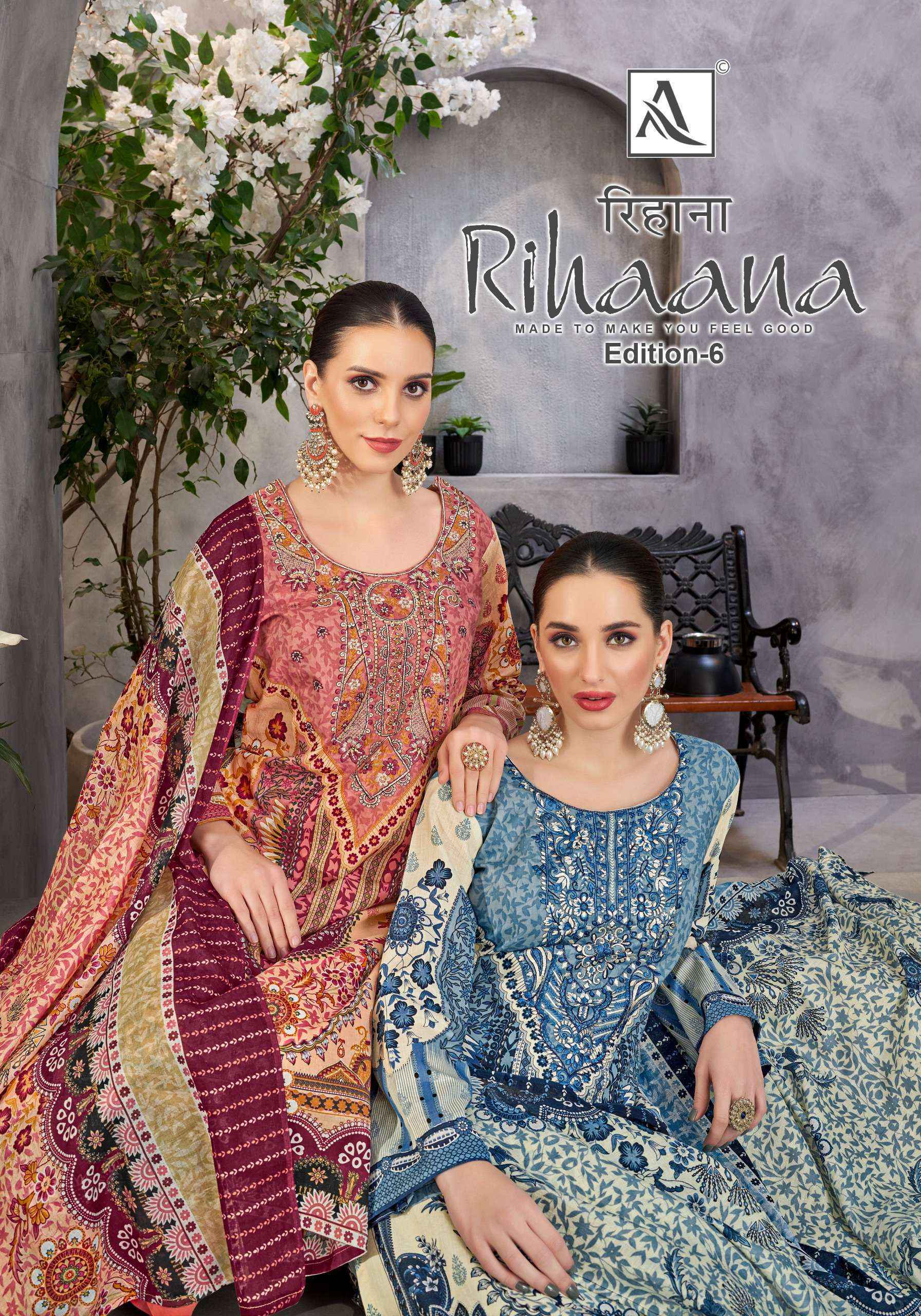 Alok Rihaana Edition-6 Cotton Dress Material (8 pcs Catalogue)