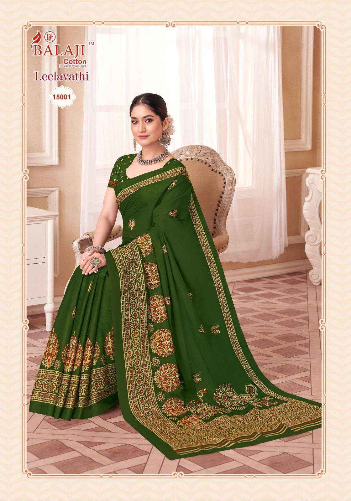 Balaji Leelavati Vol-15 Cotton Saree (20 pcs Catalogue)