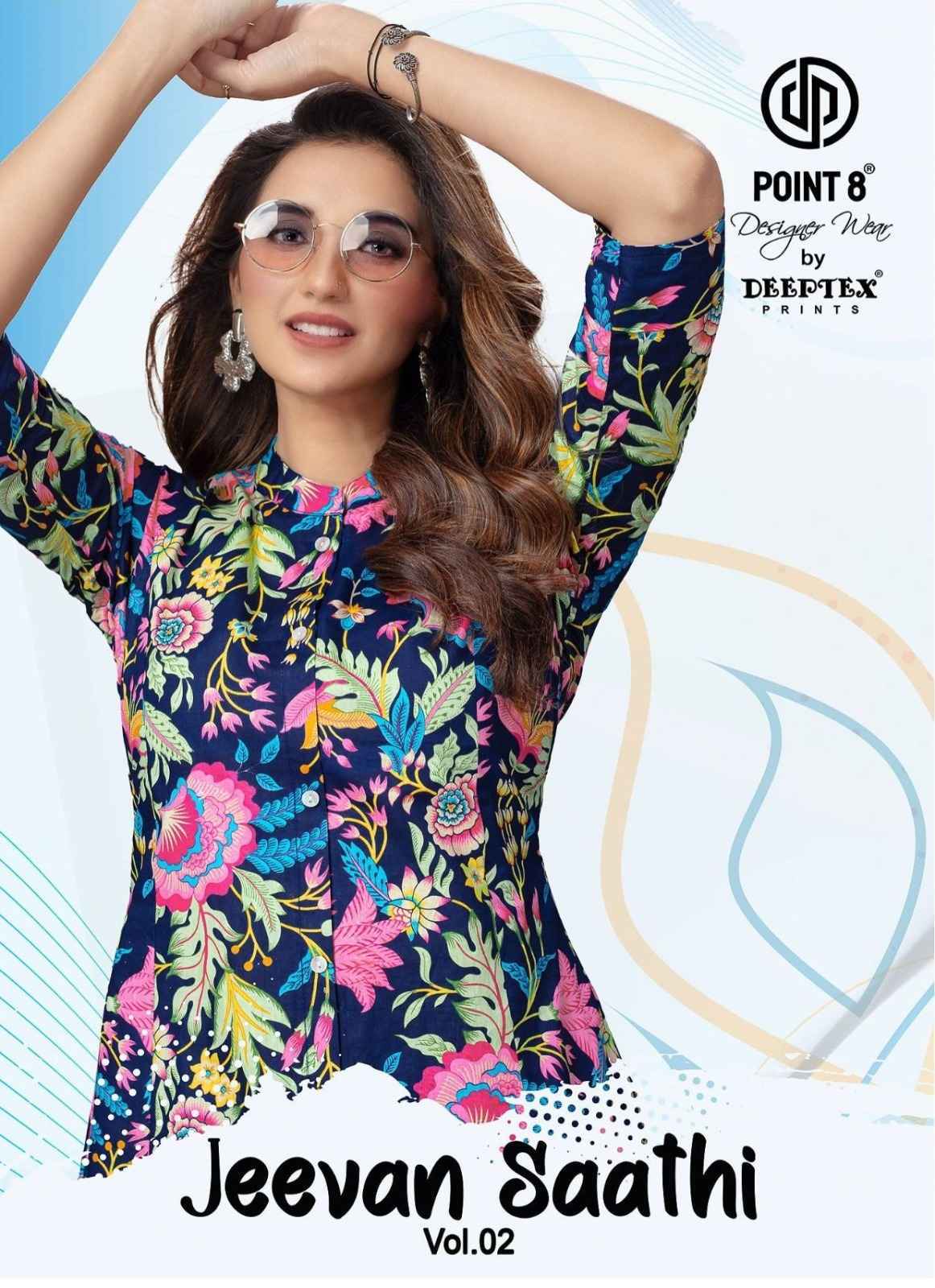 Deeptex Jeevan Saathi Vol-2 Cotton Kurti (10 pcs Catalogue)