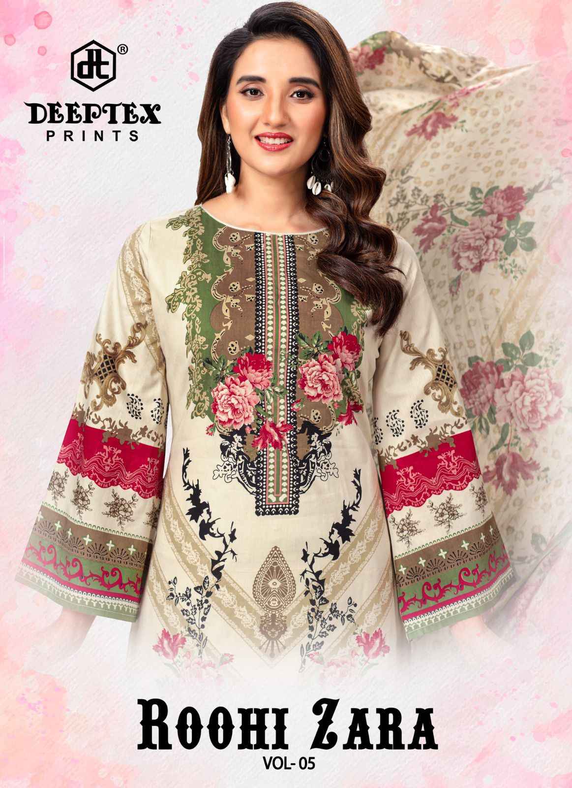 Deeptex Roohi Zara Vol-5 Lawn Cotton Dress Material (8 pcs Catalogue)