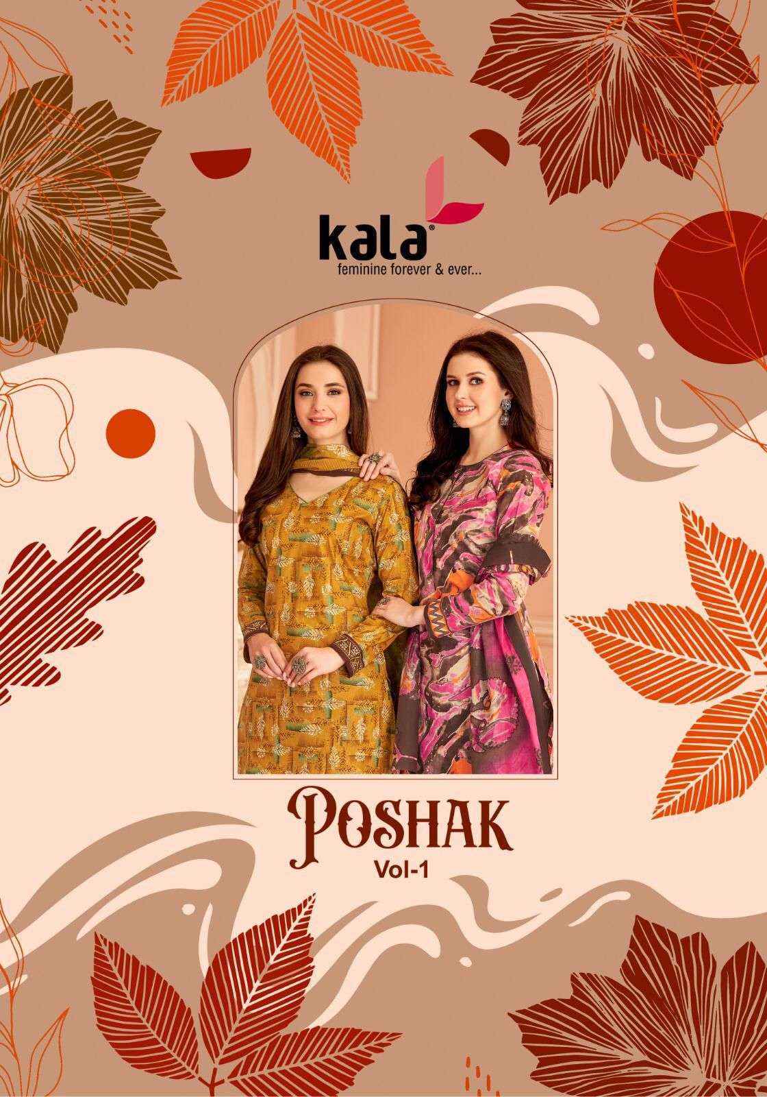 Kala Poshak Vol-1 Cotton Dress Material (12 pcs Catalogue)