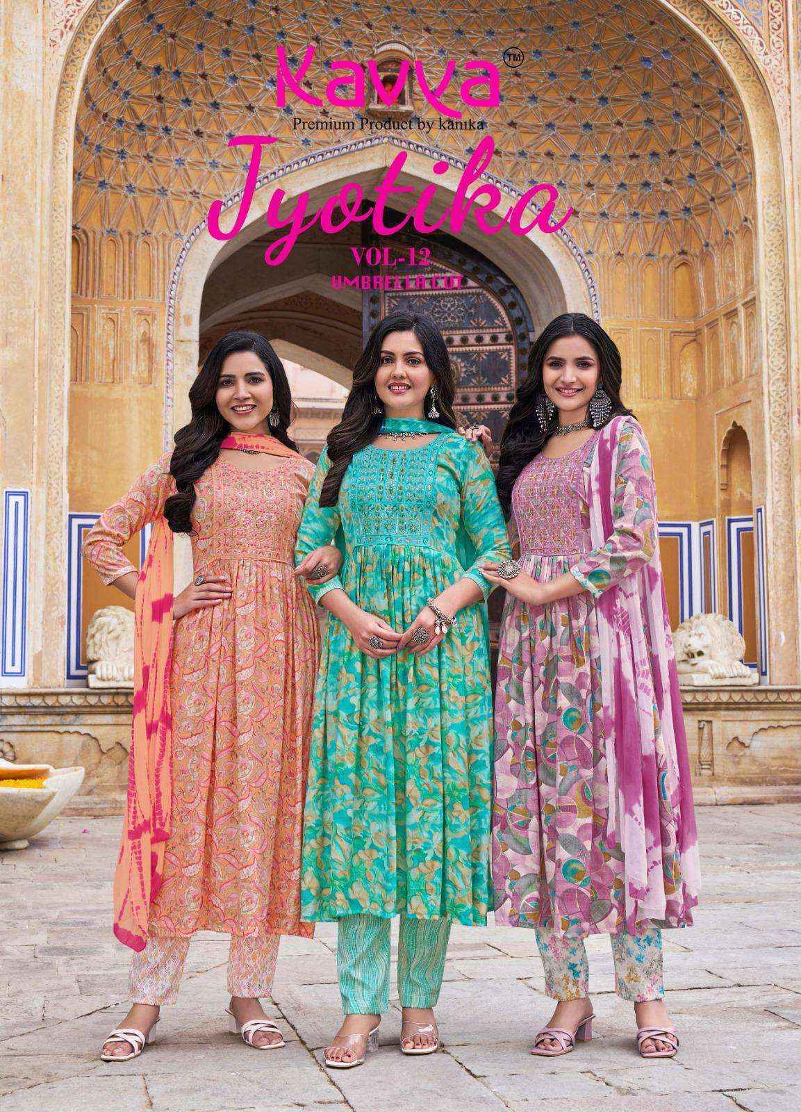 Kavya Jyotika Vol-12 Capsule Readymade Suit (10 pcs Catalogue)