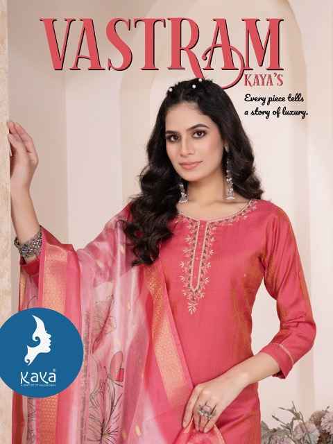 Kaya Vastram Shimmer Readymade Suit (4 pcs Catalogue)