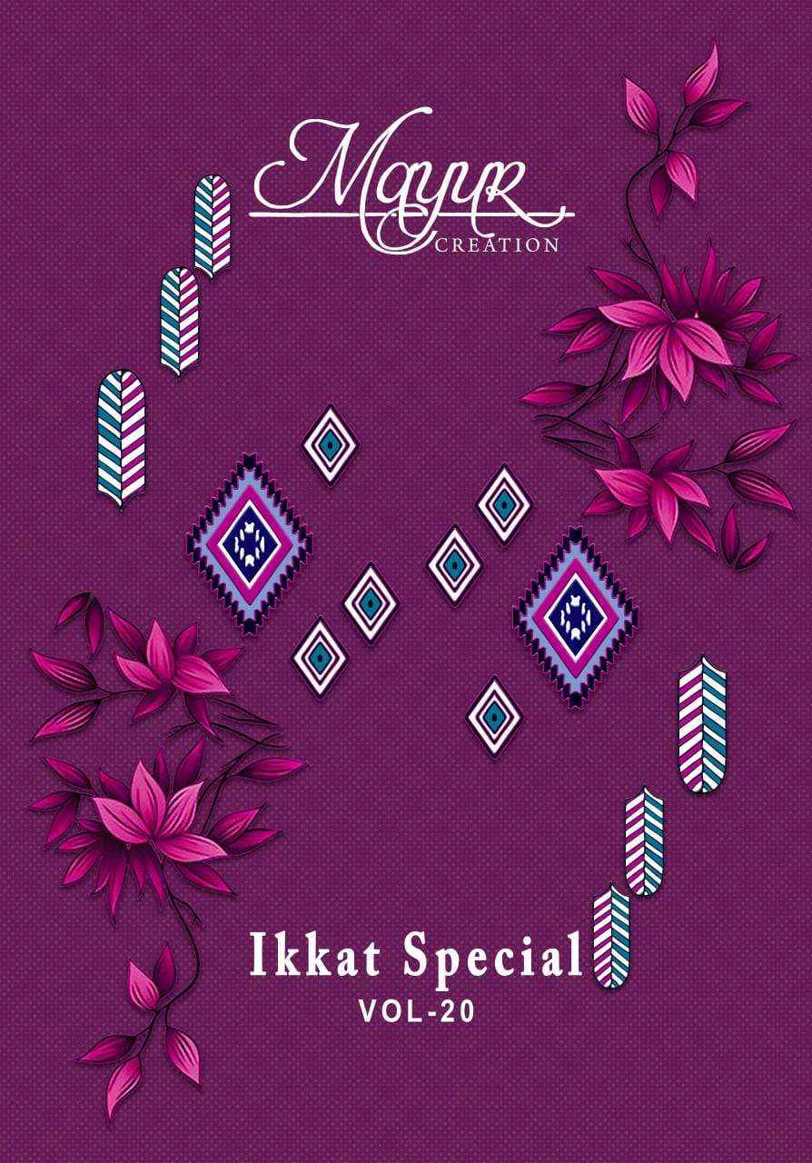 Mayur Creation Ikkat Vol-20 Cotton Dress Material (10 pcs Catalogue)