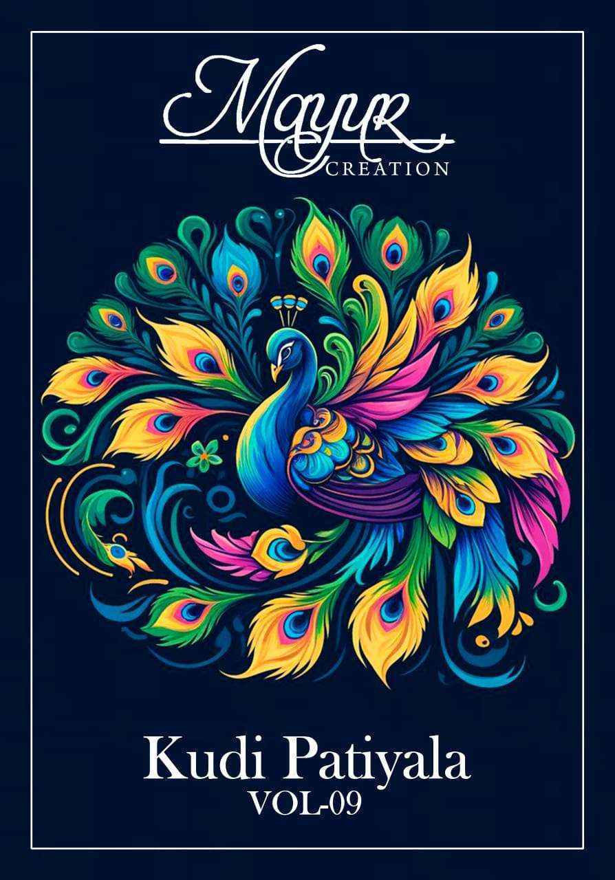 Mayur Creation Kudi Patiyala Vol-9 Cotton Dress Material (10 pcs Catalogue)