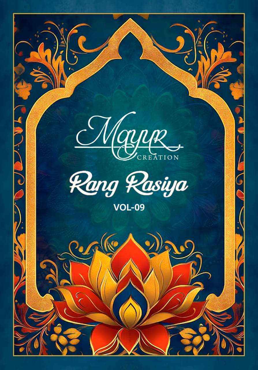 Mayur Creation Rang Rasiya Vol-9 Cotton Dress Material (10 pcs Catalogue)