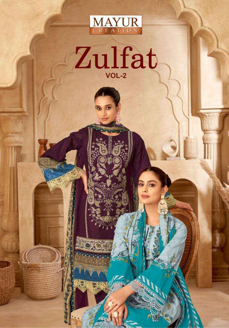 Mayur Creation Zulfat Vol-2 Cotton Dress Material (8 pcs Catalogue)