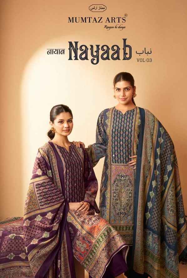 Mumtaz Arts Nayaab Vol-3 Viscose Dress Material (6 pcs Catalogue)