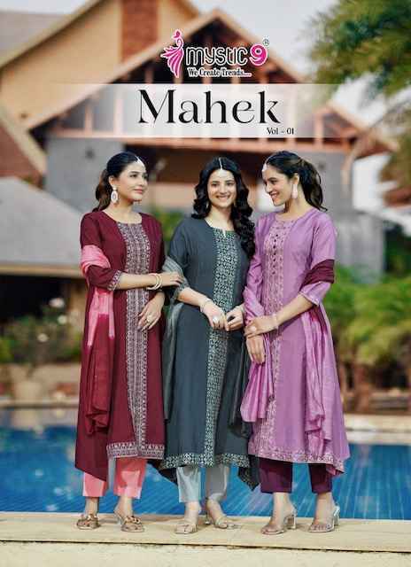 Mystic 9 Mahek Vol-1 Roman Silk Readymade Suit (8 pcs Catalogue)