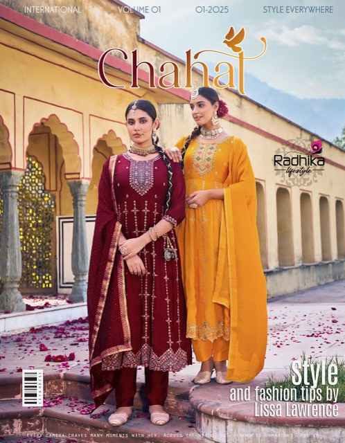 Radhika Lifestyle Chahat Vol-1 Vichitra Silk Readymade Suit (6 pcs Catalogue)