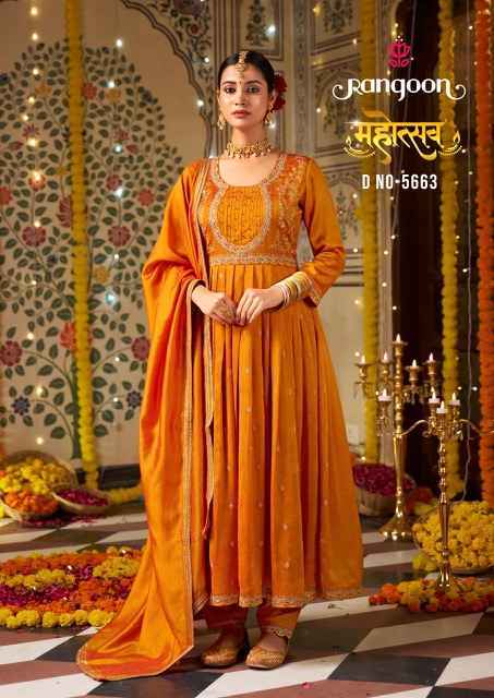 Rangoon Mahotsav Silk Readymade Suit (4 pcs Catalogue)