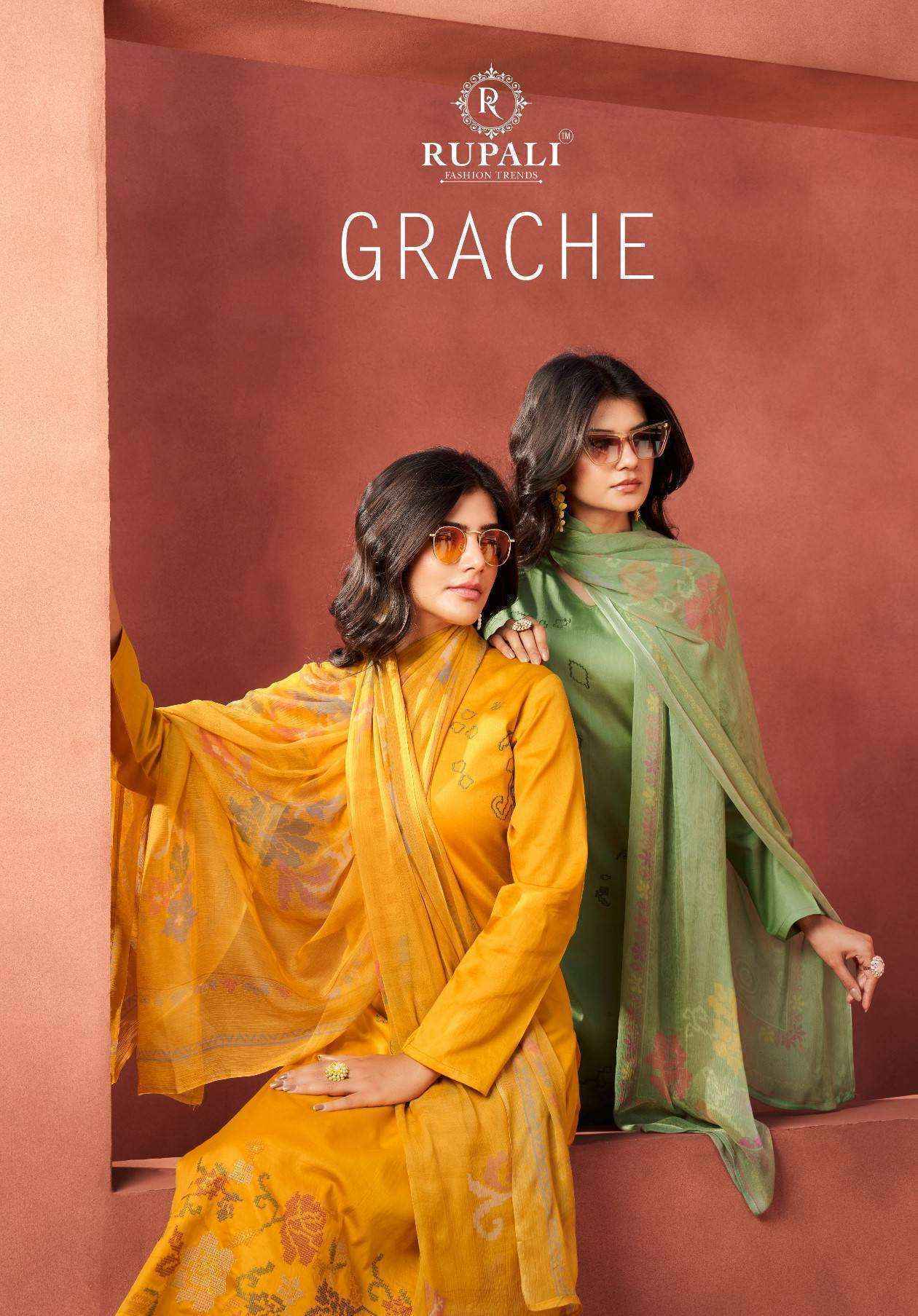 Rupali Fashion Grache Jam Satin Dress Material (6 pcs Catalogue)