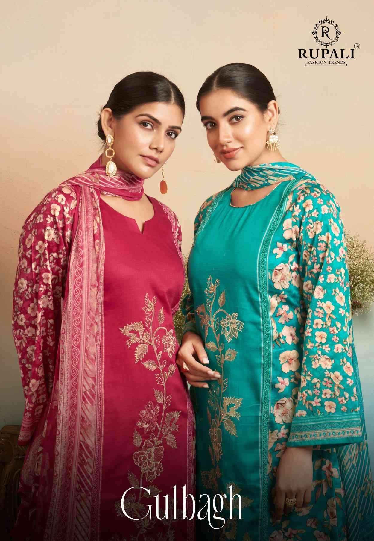 Rupali Fashion Gulbagh Jam Satin Dress Material (4 pcs Catalogue)