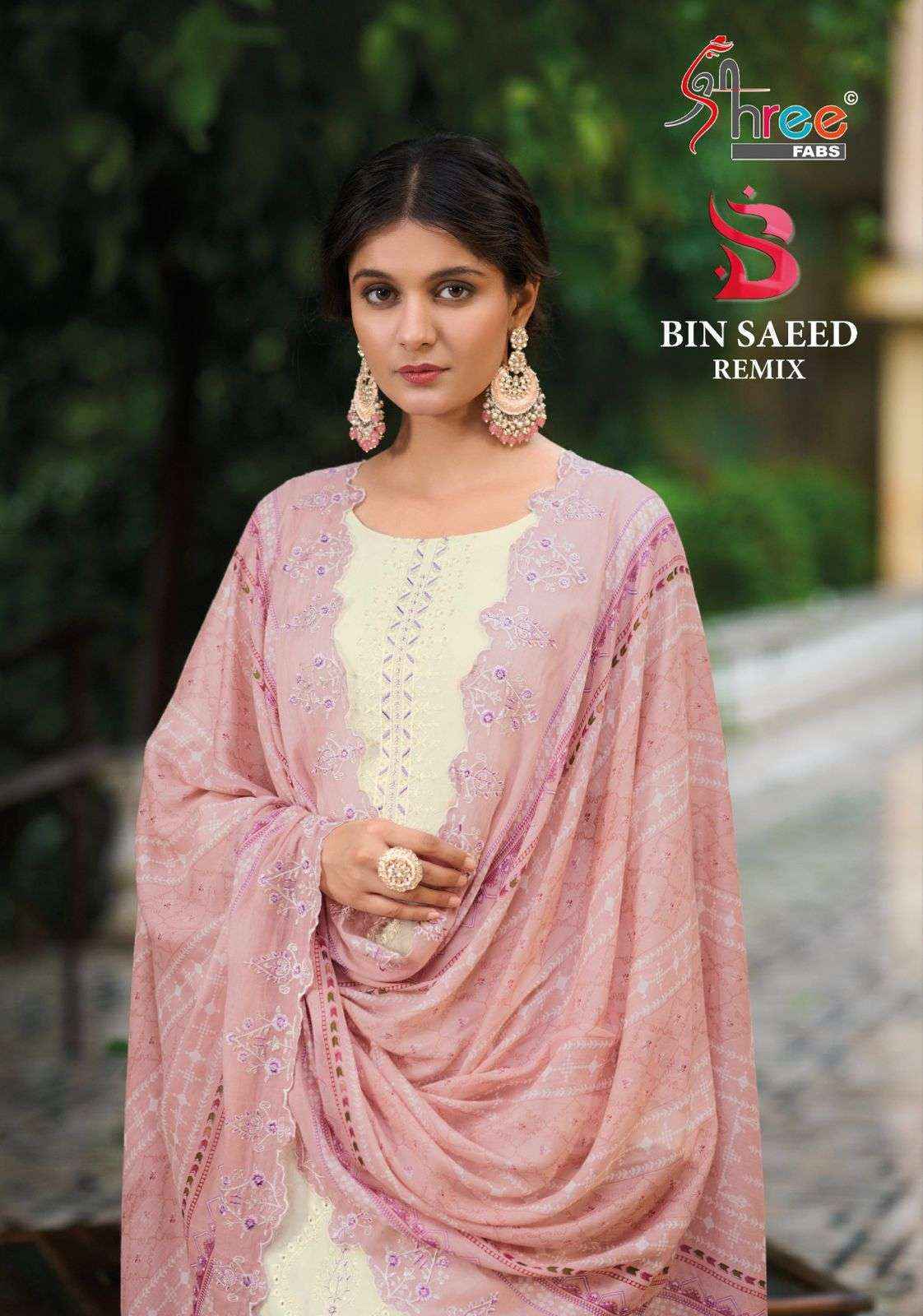 Shree Fabs Bin Saeed Remix Cotton Dress Material (4 pcs Catalogue)