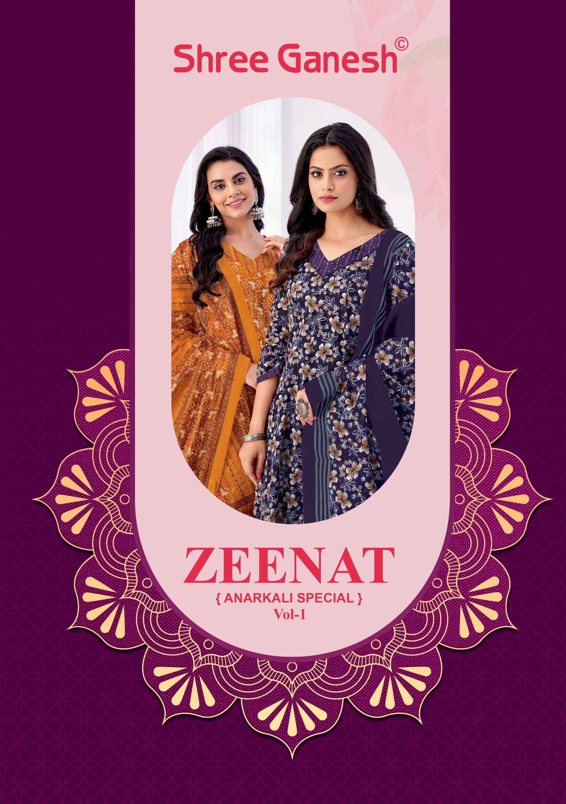 Shree Ganesh Zeenat Vol-1 Cotton Readymade Suit (9 pcs Catalogue)