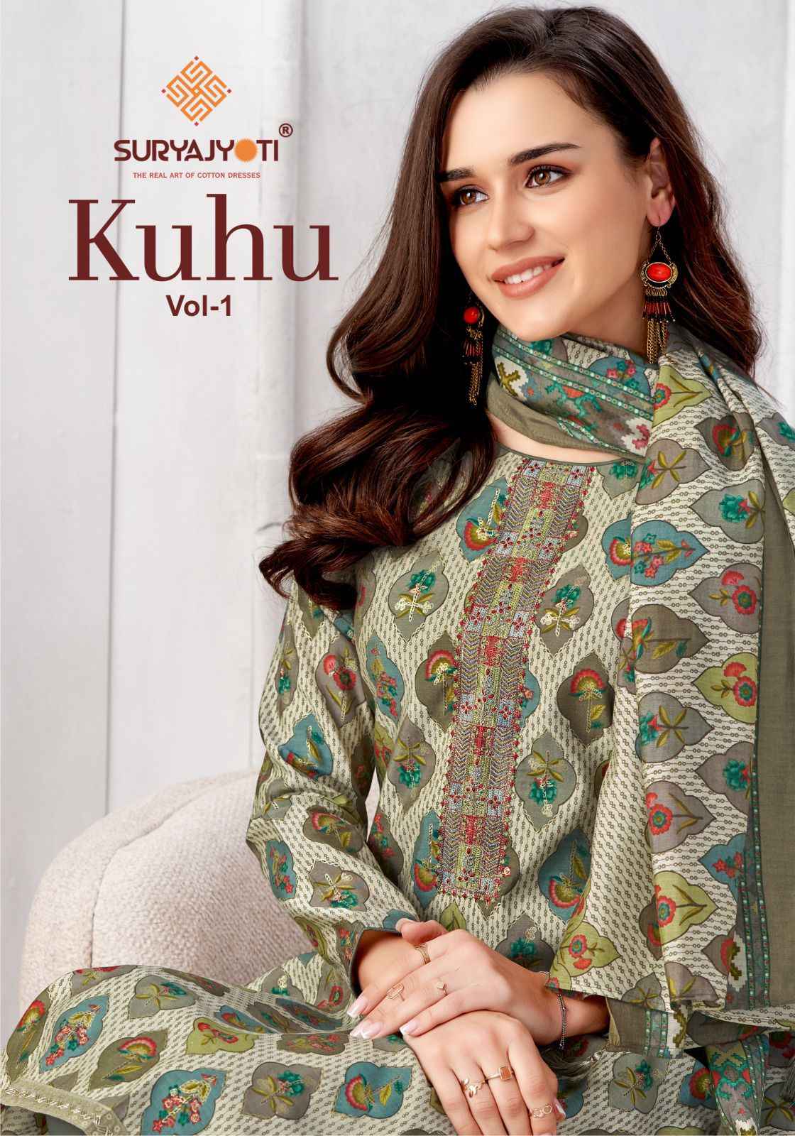 Suryajyoti Kuhu Vol-1 Pure Modal Dress Material (6 pcs Catalogue)