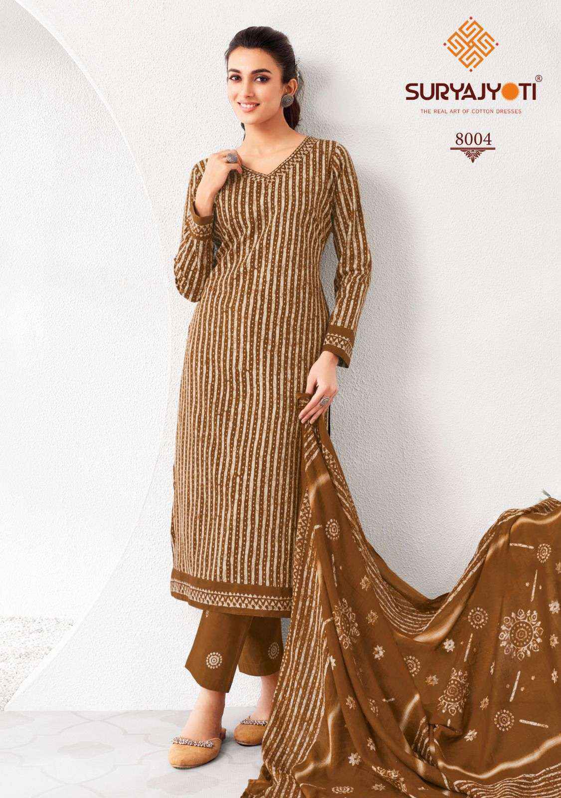 Suryajyoti Pehnava Vol-8 Cambric Cotton Dress Material (10 pcs Catalogue)