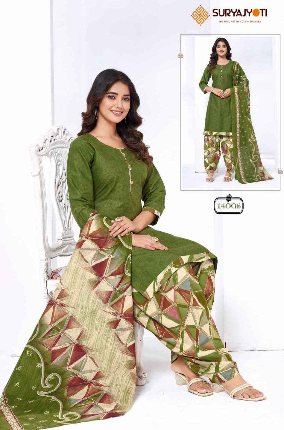 Suryajyoti Trendy Patiyala Vol-14 Cotton Dress Material (15 pcs Catalogue)