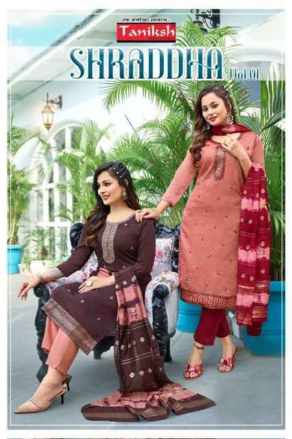 Taniksh Shraddha Vol-1 Vichitra Readymade Suit (8 pcs Catalogue)