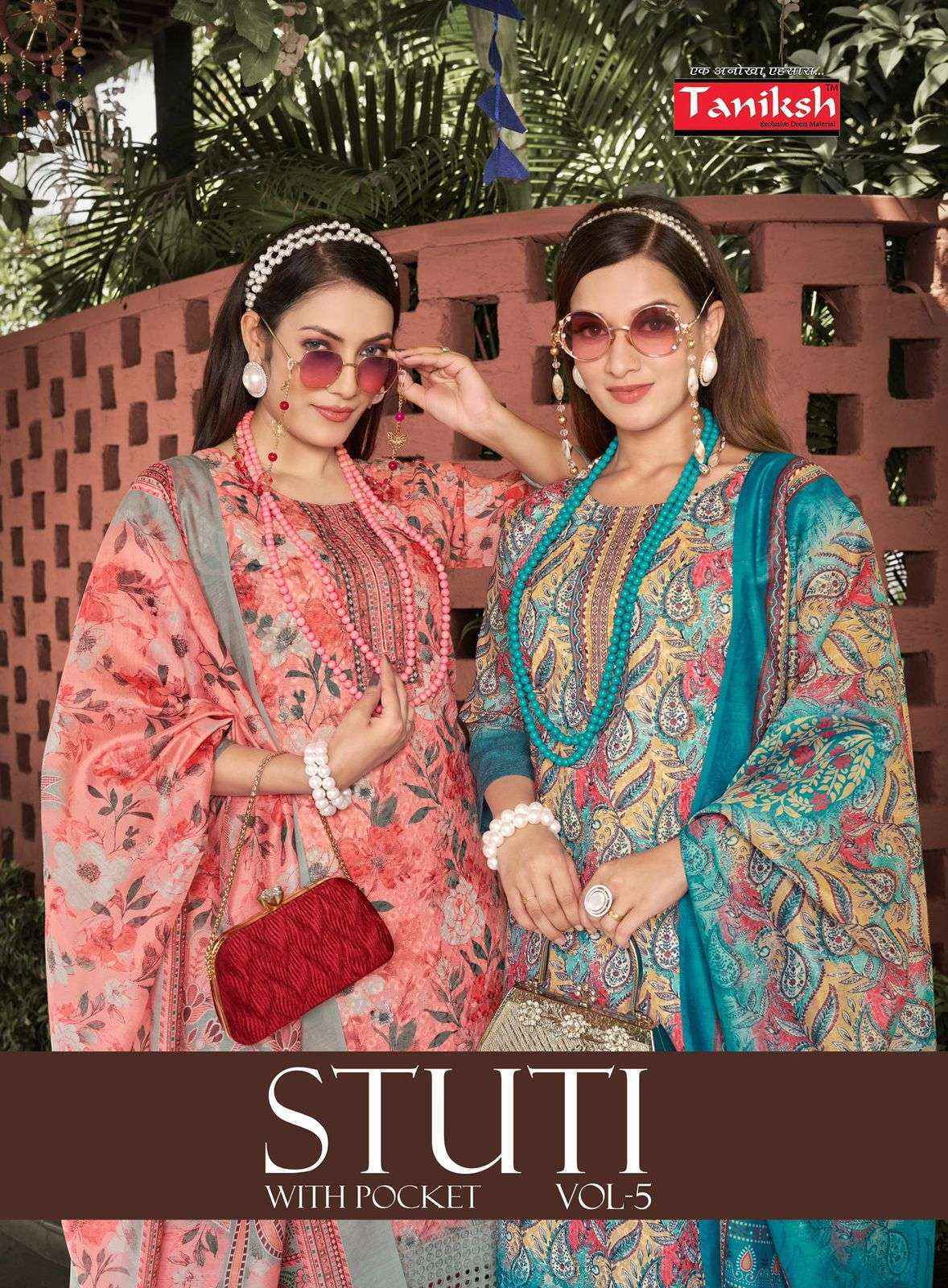 Taniksh Stuti Vol 5 Fancy Kurti Combo 8 pcs Catalogue