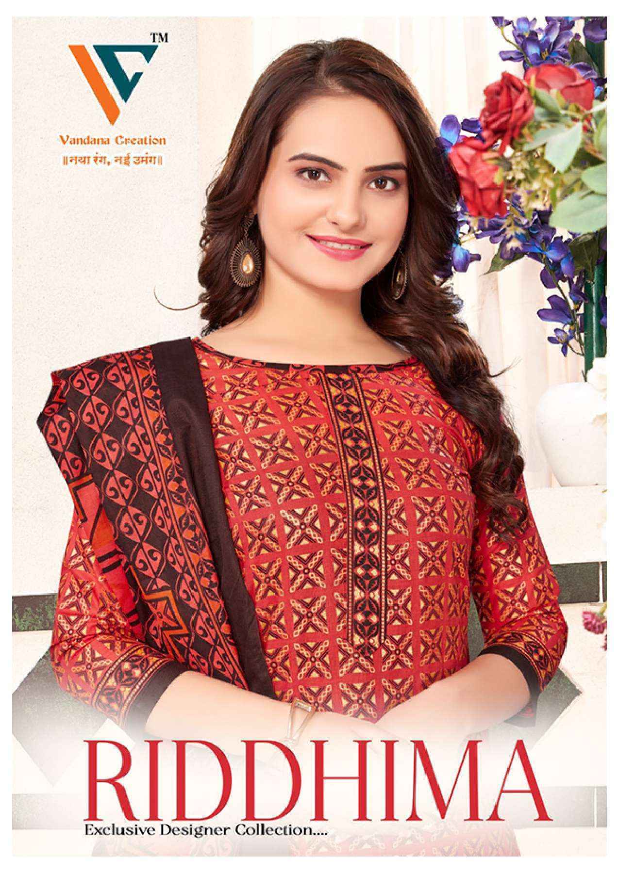 Vandana Creation Riddhima Vol 1 Cotton Dress Material 8 pcs Catalogue