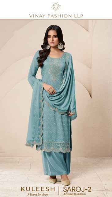 Vinay Fashion Kuleesh Dia Silk Dress Material (5 pcs Catalogue)