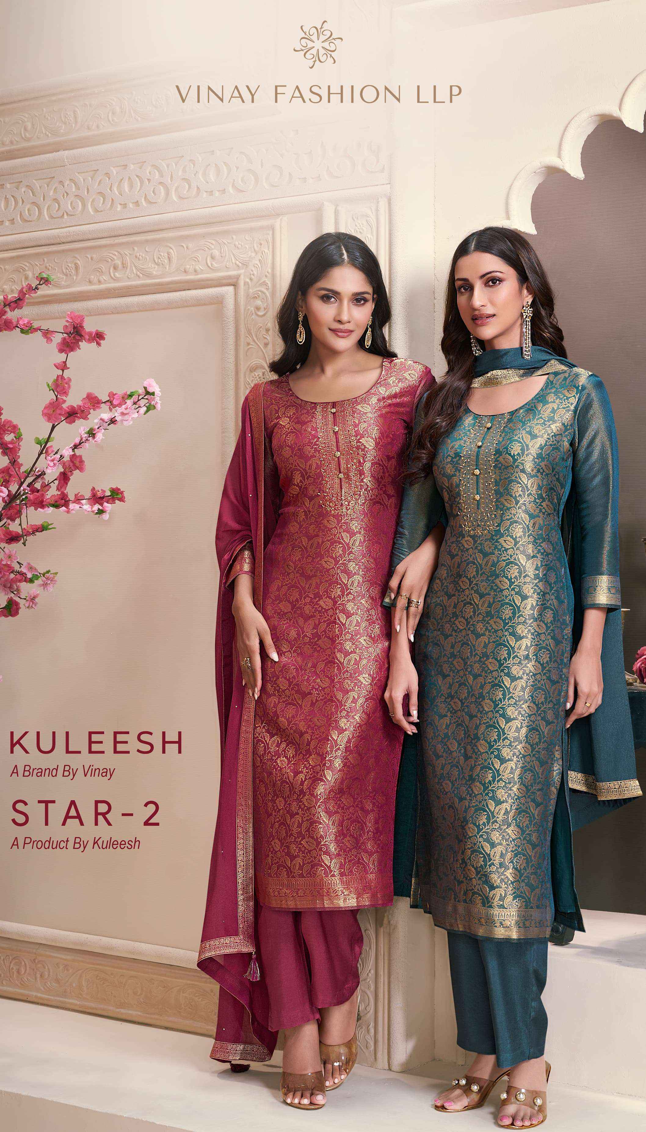 Vinay Fashion Kuleesh Star Vol-2 Simer Jacquard Dress Material (4 pcs Catalogue)