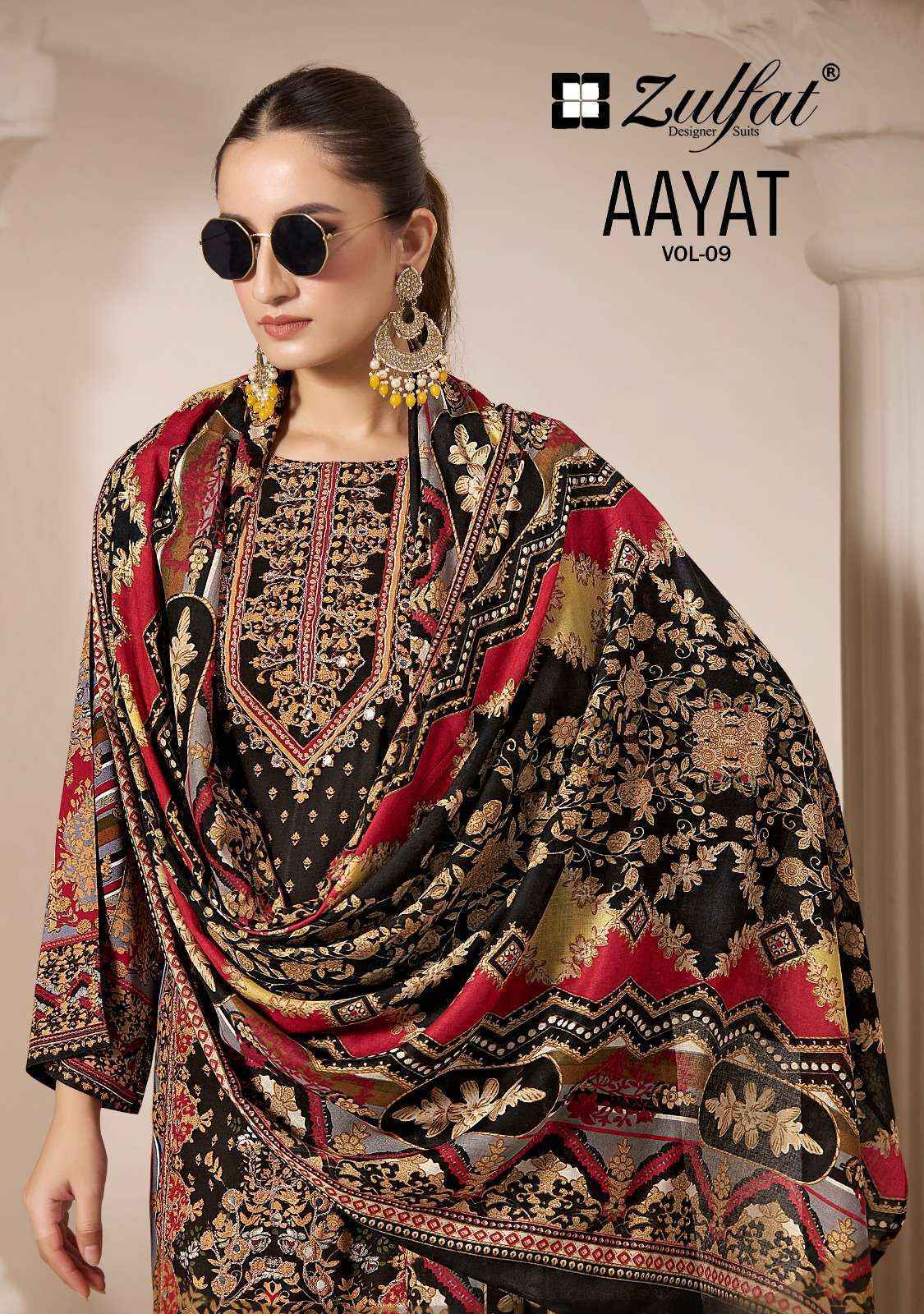 Zulfat Aayat Vol-9 Viscose Rayon Dress Material (6 pcs Catalogue)