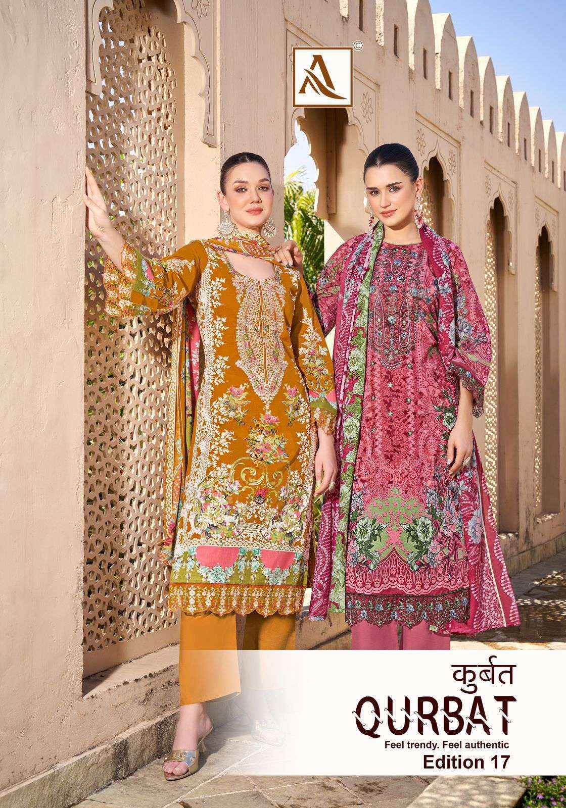 Alok Qurbat Vol-17 Cambric Cotton Dress Material (8 pcs Catalogue)