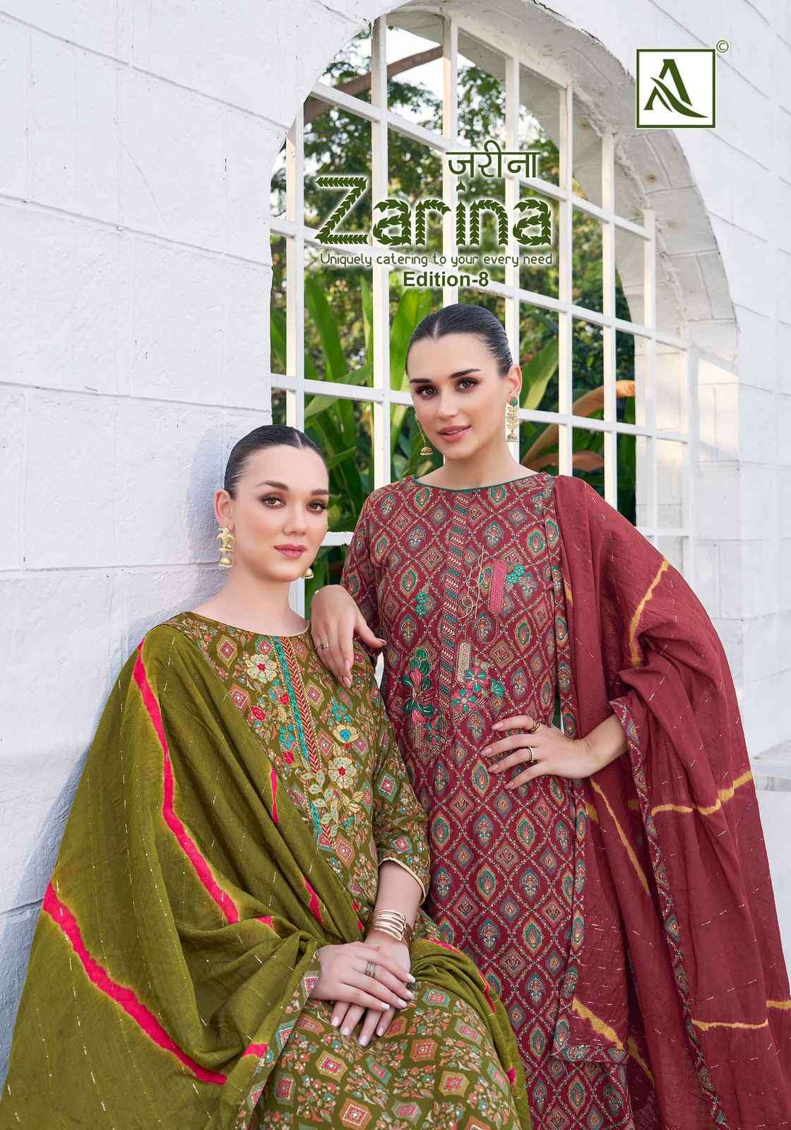 Alok Zarina Edition-8 Viscouse Rayon Dress Material (6 pcs Catalogue)