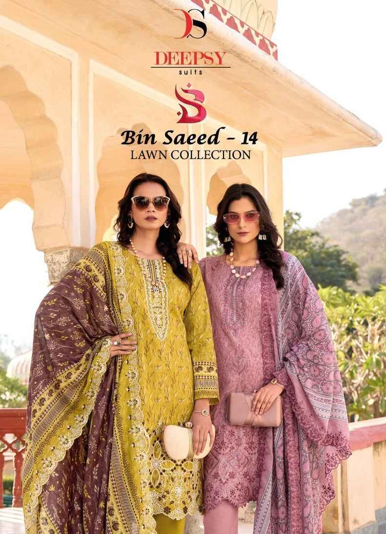 Deepsy Bin Saeed Vol-14 Cotton Dress Material (6 pcs Catalogue)