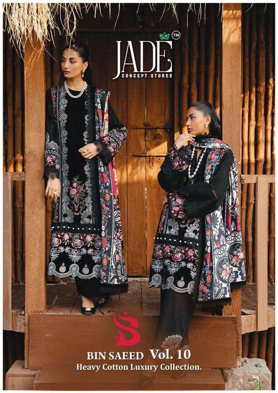 Jade Bin Saeed Heavy Luxury Vol-10 Cotton Readymade Suit (6 pcs Catalogue)