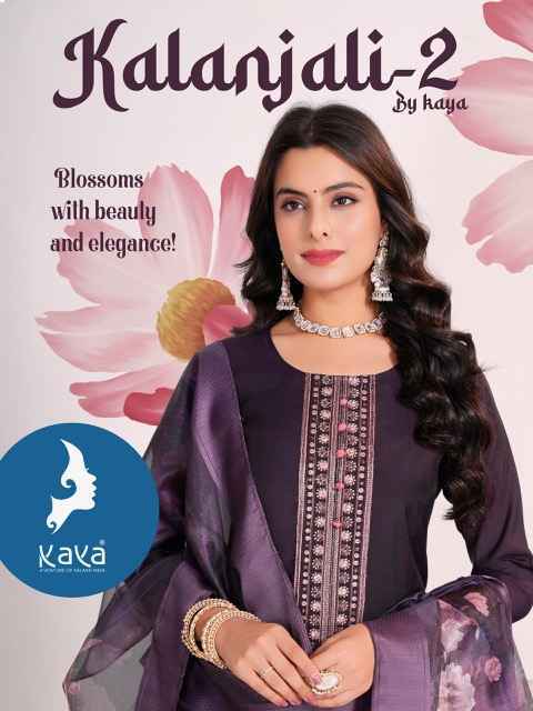 Kaya Kalanjali Vol-2 Roman Silk Readymade Suit (6 pcs Catalogue)