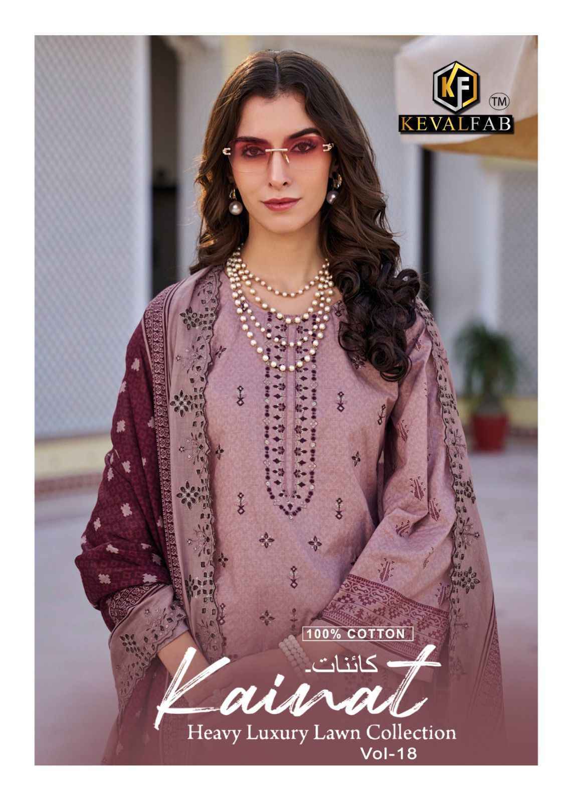 Keval Fab Kainat Vol-18 Lawn Cotton Dress Material (6 pcs Catalogue)