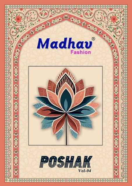 Madhav Fashion Poshak Vol-4 Cotton Dress Material (10 pcs Catalogue)